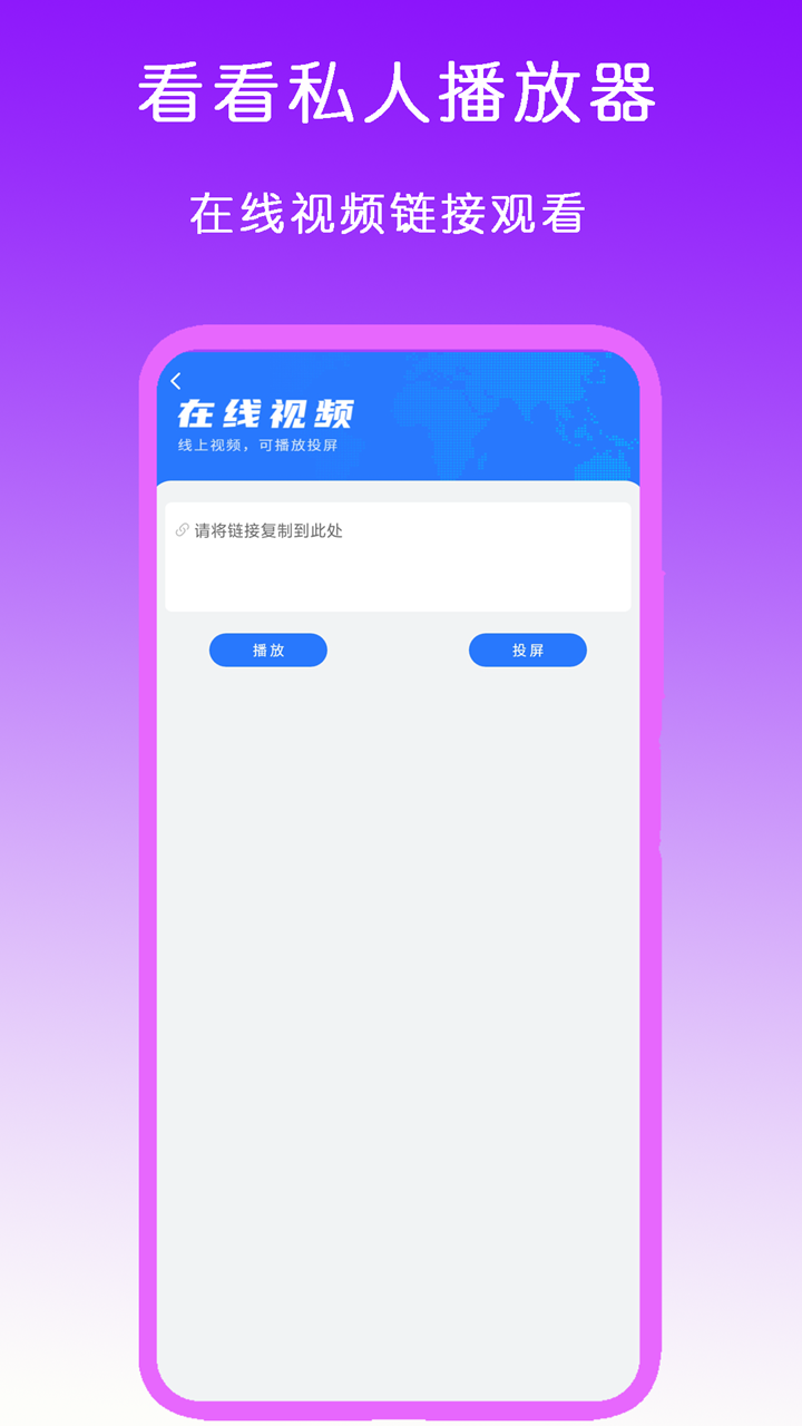 国女是什么意思截图