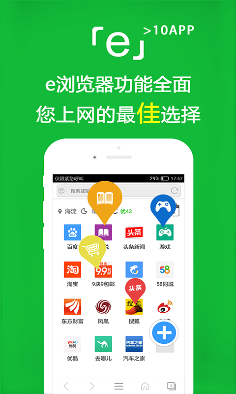 黑冰女王调教踩踏视频截图
