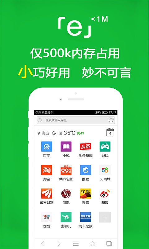 国产SM调教视频截图