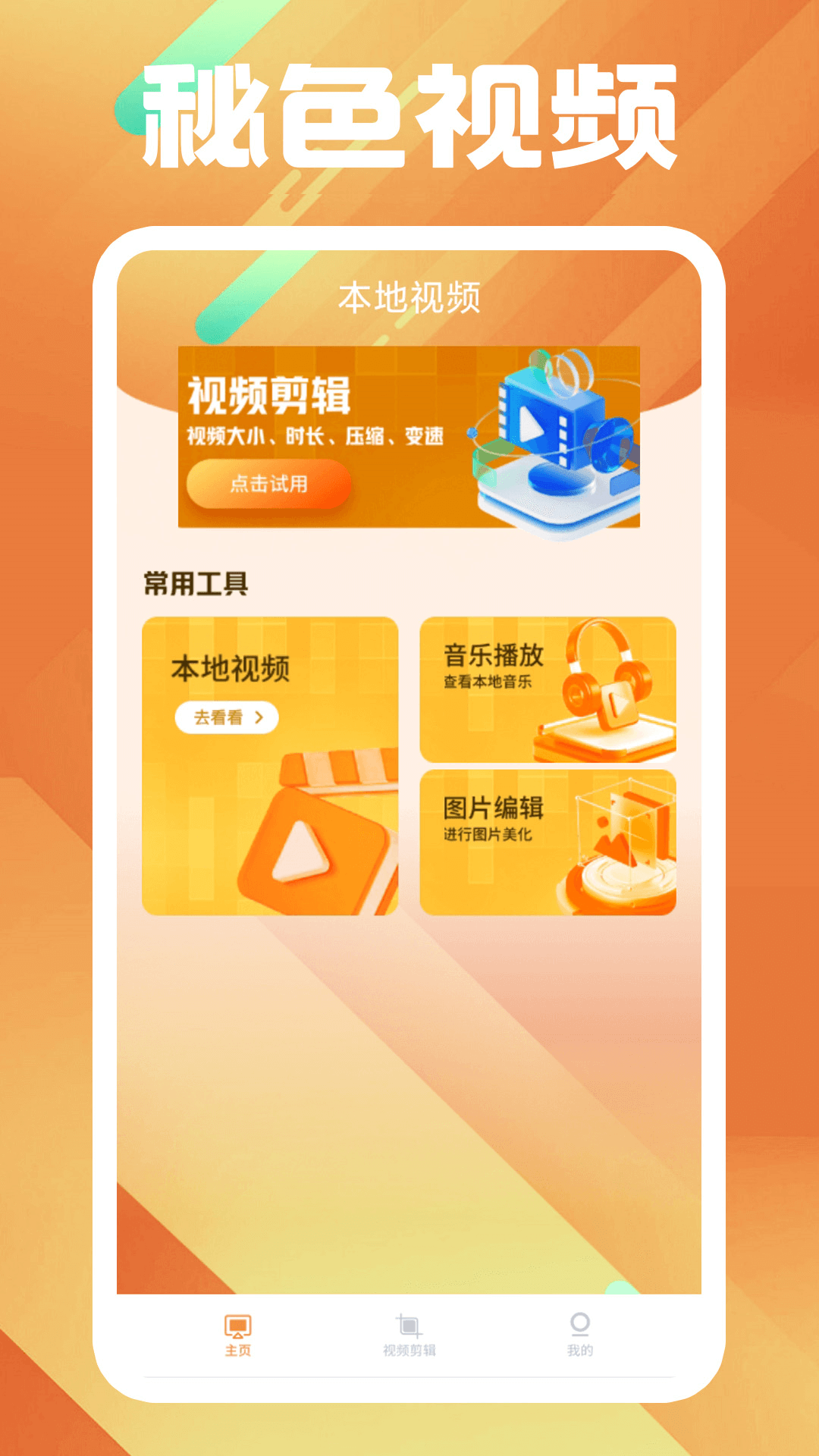小希的小小希微博截图