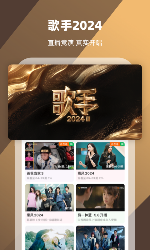 妈妈我想对你说作文六百字优秀作文截图