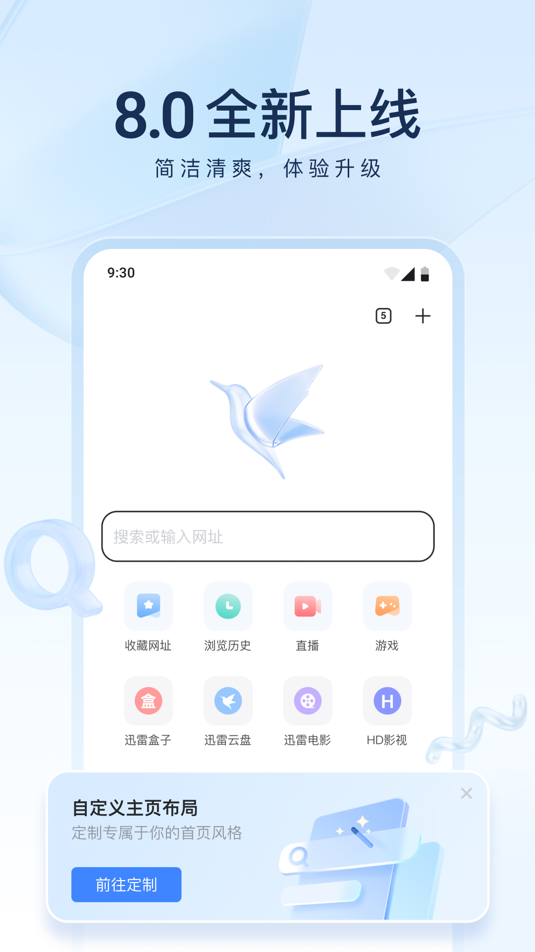 www路umhom2路com截图