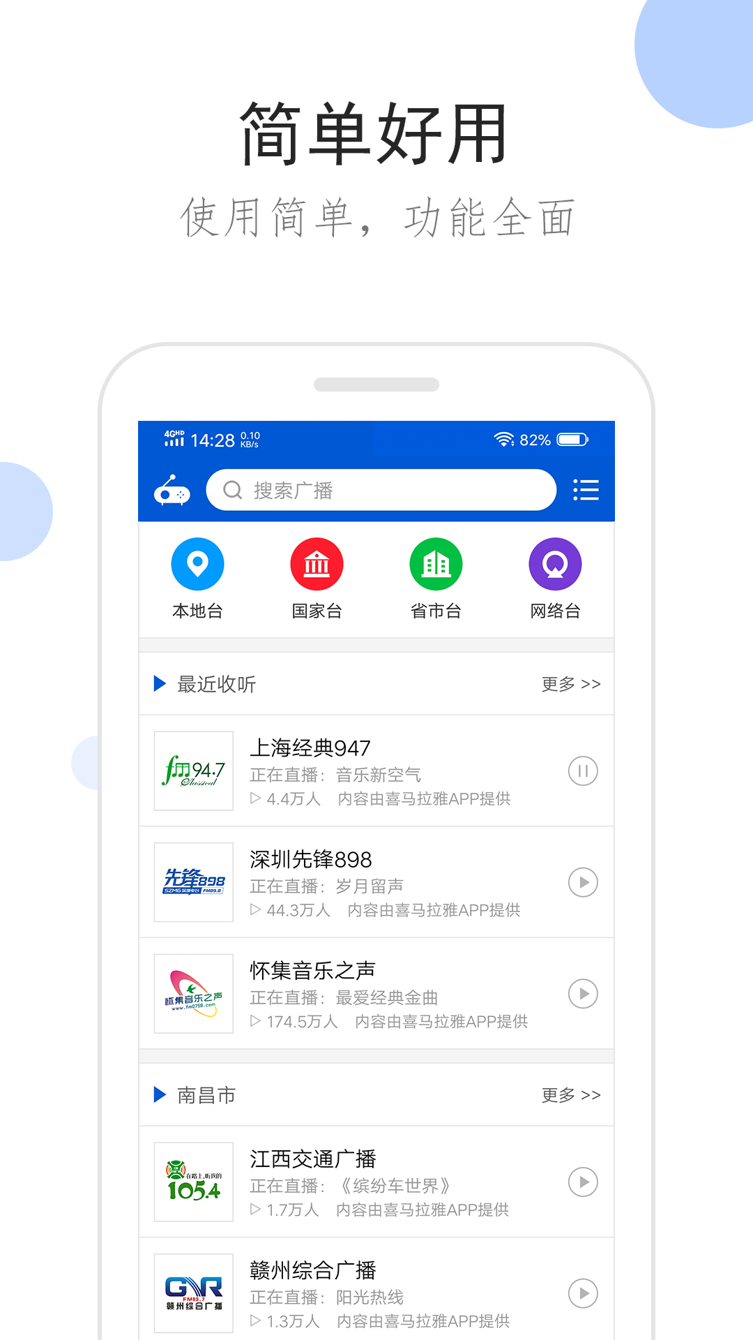 女王调奴图片视频截图