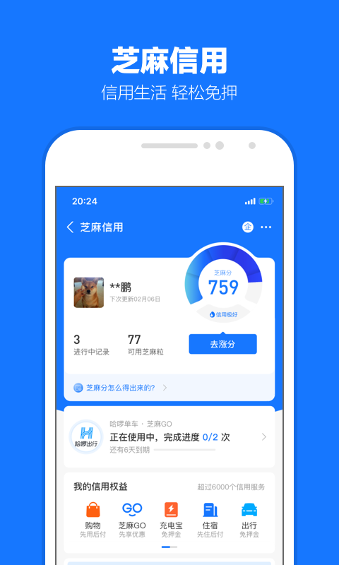 www路umhom2路com截图