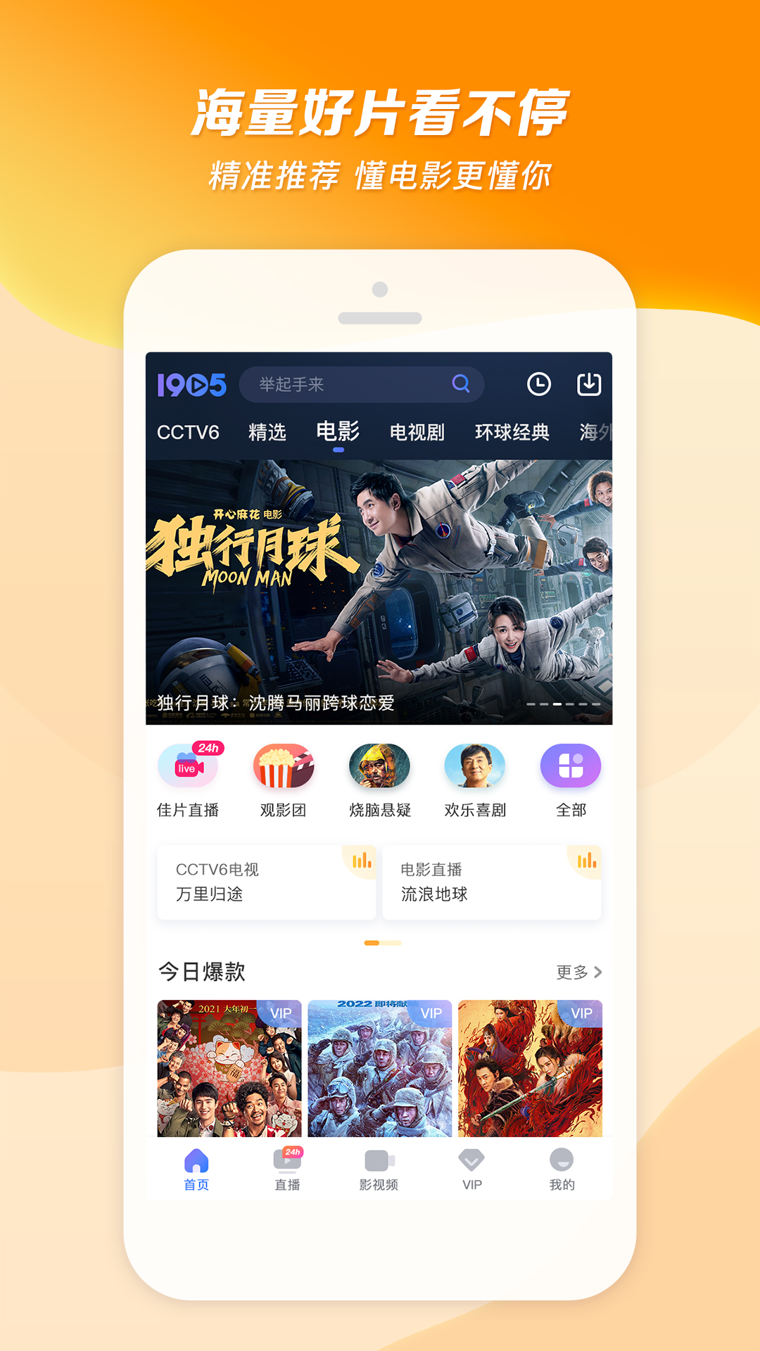 小希小白的幸福生活截图