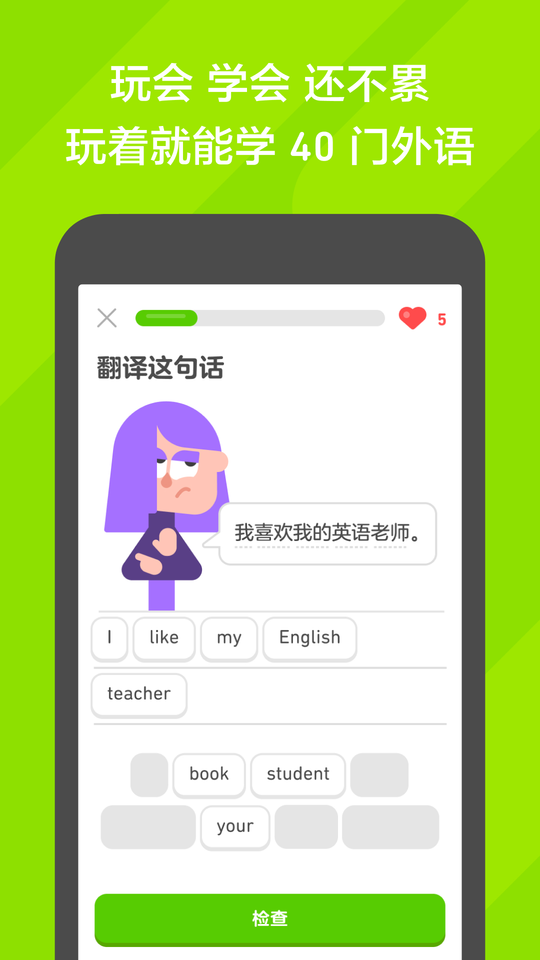国产SM调教视频截图