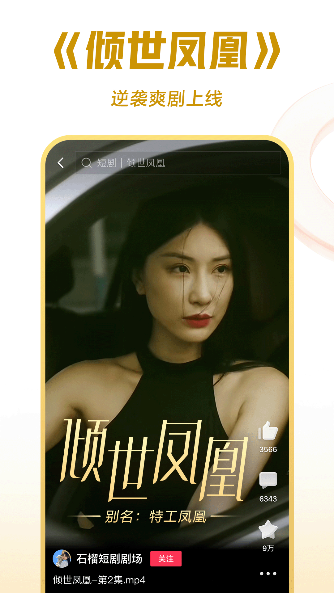 小希的小小希微博截图