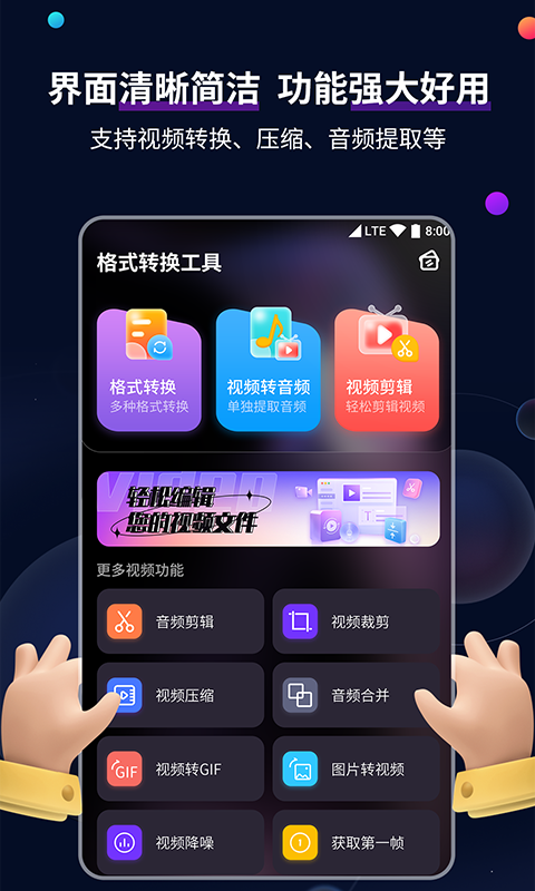 妈妈我想对你说作文六百字优秀作文截图